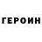 Метадон VHQ Tokarev Stas
