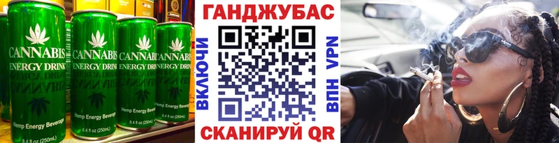 Печенье с ТГК конопля  гидра ONION  мориарти наркотические препараты  Жуковский 