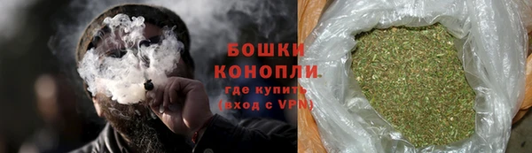 марки nbome Гусиноозёрск