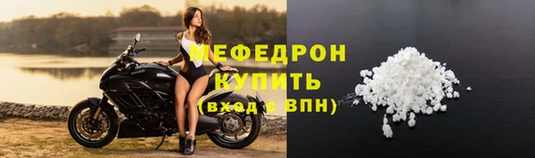 COCAINE Гусев