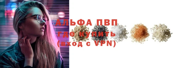COCAINE Гусев