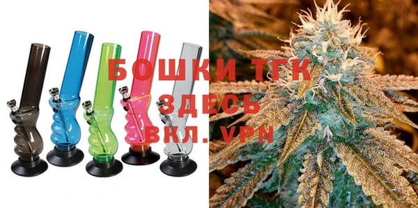 COCAINE Гусев