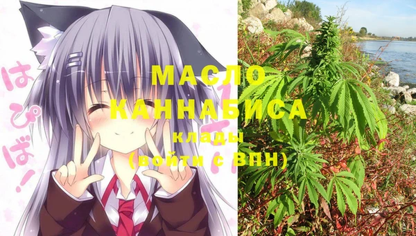 COCAINE Гусев