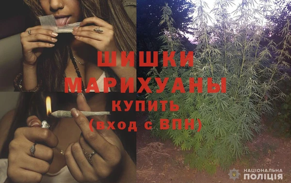 COCAINE Гусев