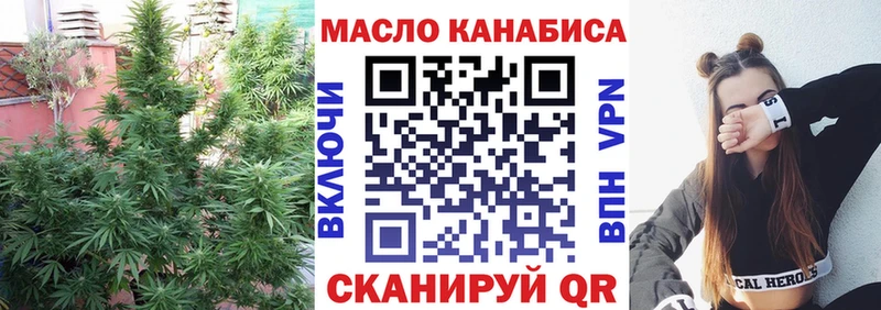 где можно купить   площадка какой сайт  KRAKEN ССЫЛКА  Дистиллят ТГК Wax  Жуковский 
